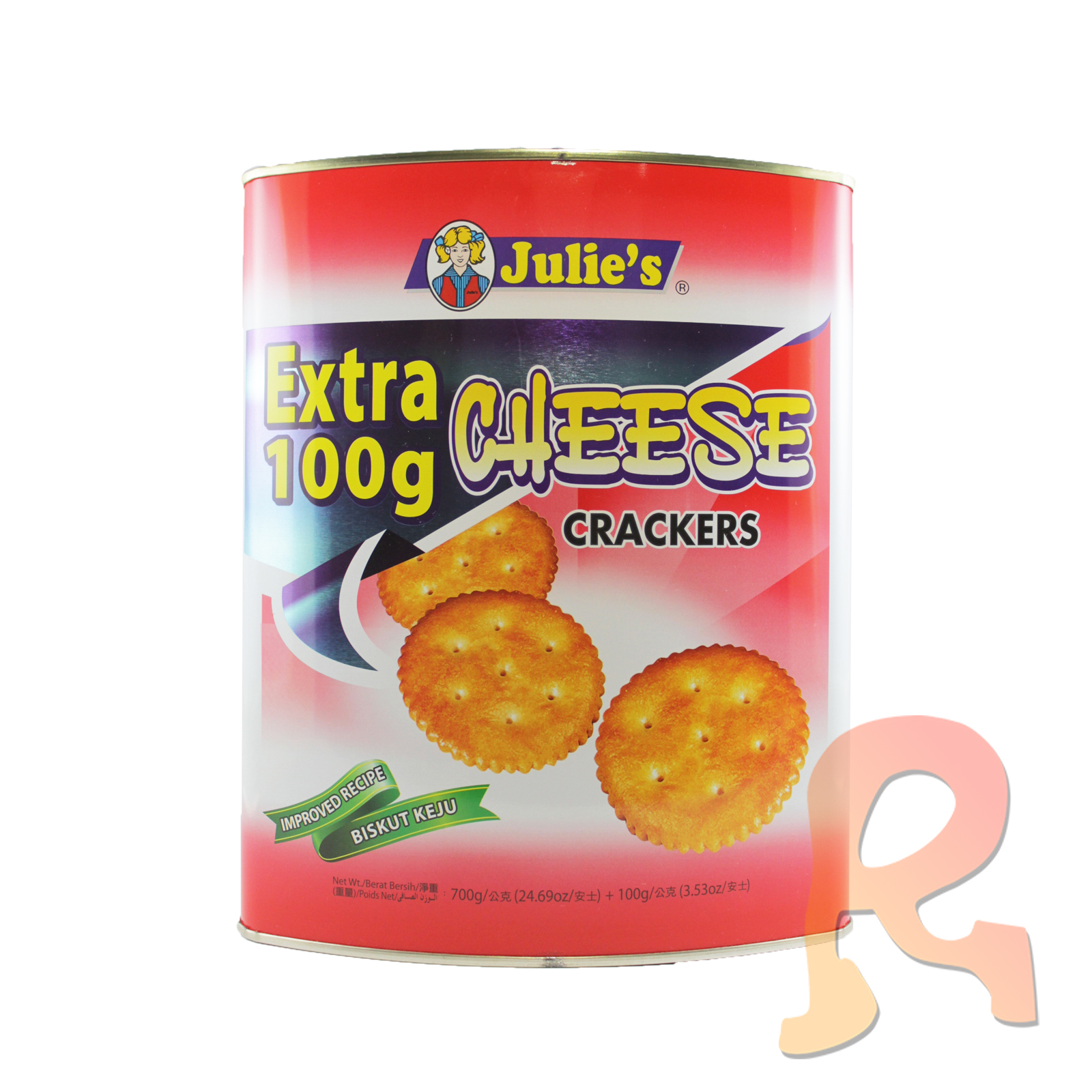 Julie’s Cheese Cracker | Running Man Delivery | Running Man Delivery